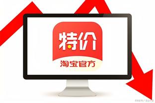 江南app官方入口网站下载